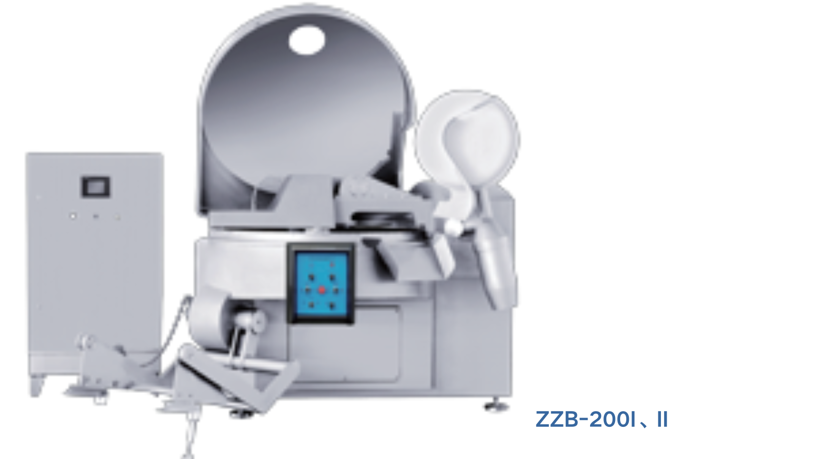 真空斬拌機(jī)