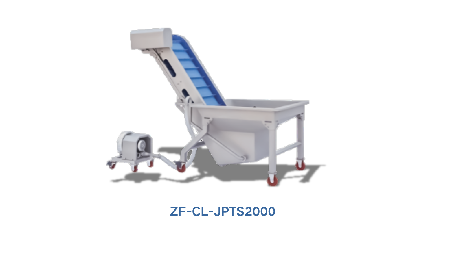 清洗類 ZF-CL-JPTS2000