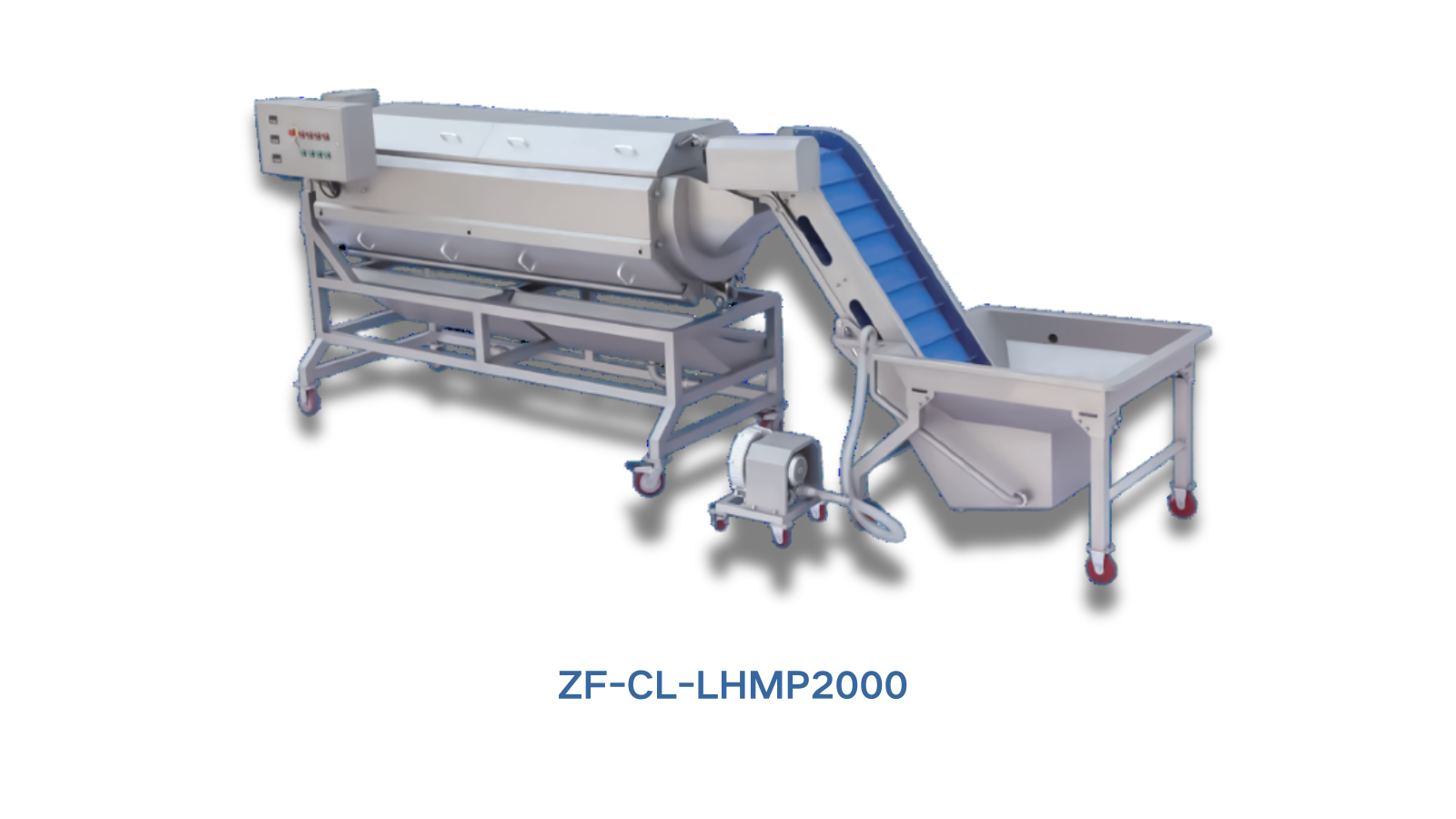 去皮類 ZF-CL-LHMP2000