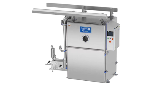 真空冷卻機(jī)