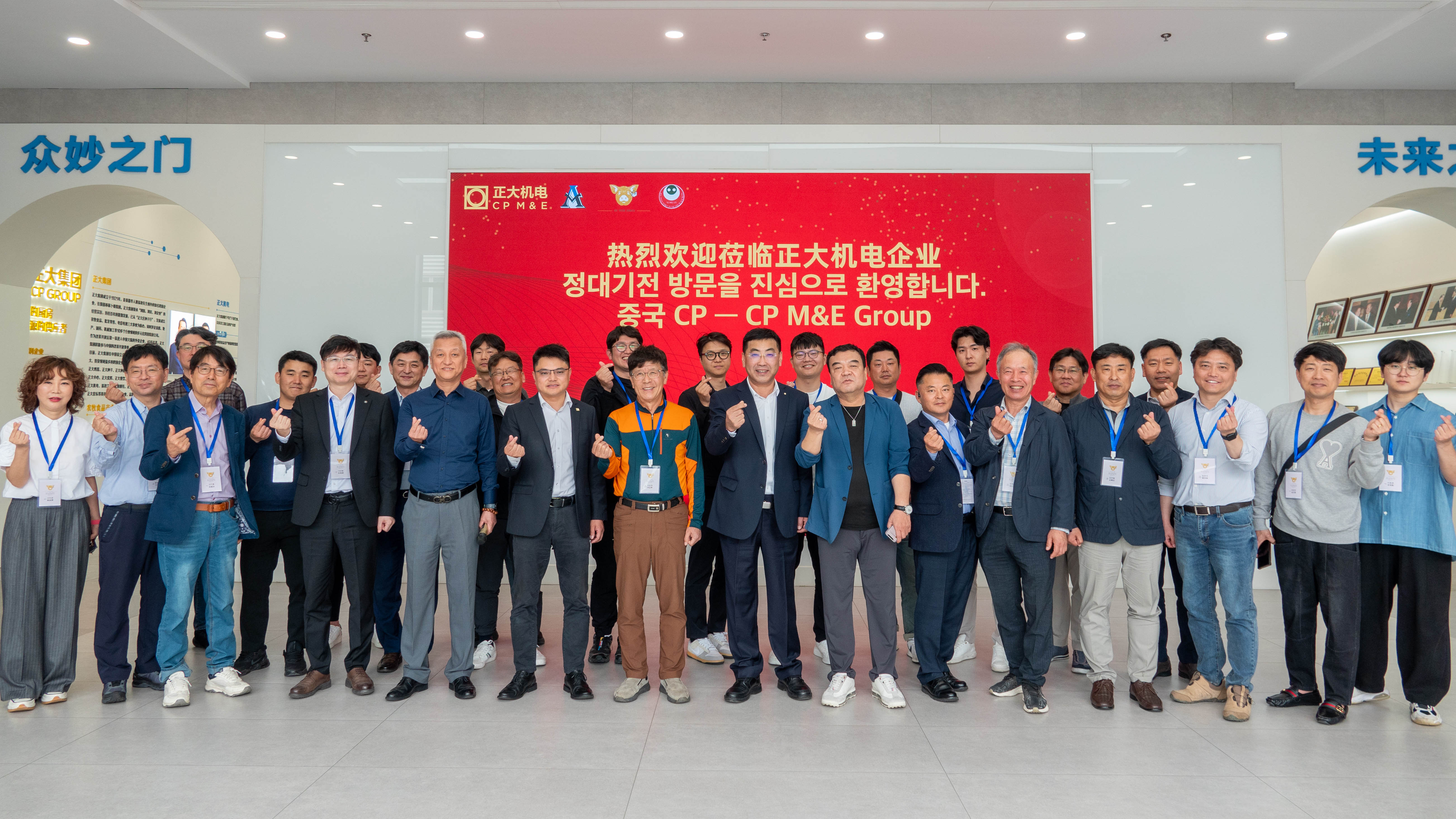 從仁川到慈溪，跨越550公里的技術(shù)對(duì)話(huà)